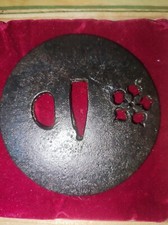 tsuba Sukashi Japon période