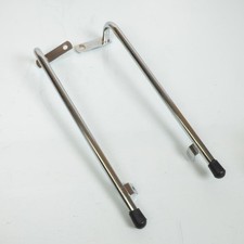 Protection de marche pied P2R