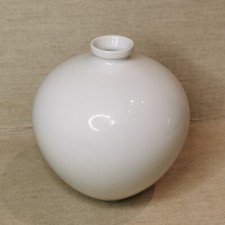 Vintage German porcelain vase