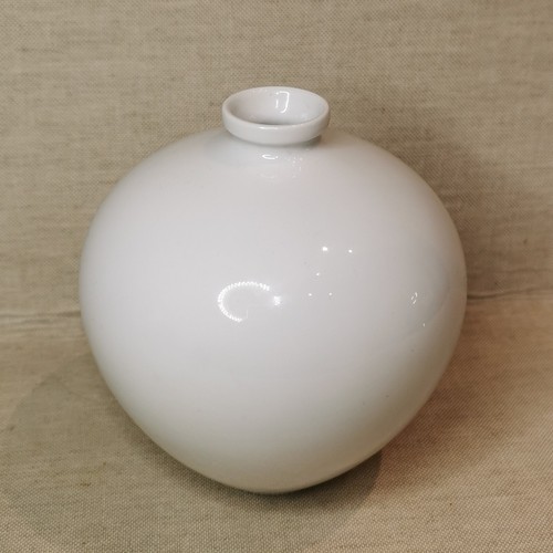Vintage german porcelain vase - vintage,