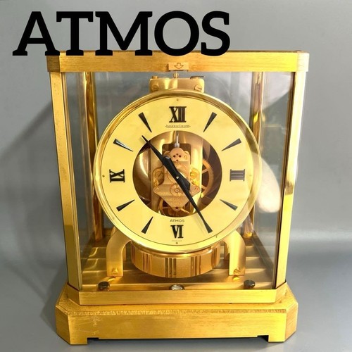 Jaeger lecoultre atmos - jaeger-lecoultre,