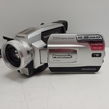 Panasonic ds29 minidv - nv-ds29, eg