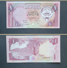 ** ?? 1 Dinar 1968 * Central Bank of Kuwait * TTB/XF * KOWEÏT **