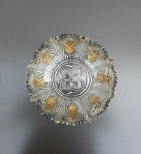 Rare coupe en verre moulé
