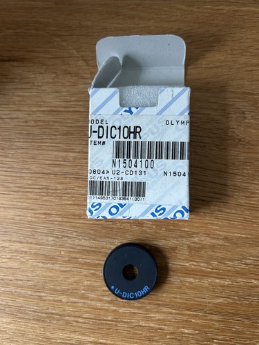 High resolution dic prism - high,