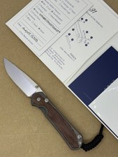 🌟 CHRIS REEVE SMALL SEBENZA