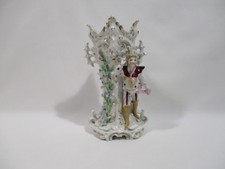ANCIEN PETIT VASE PORCELAINE