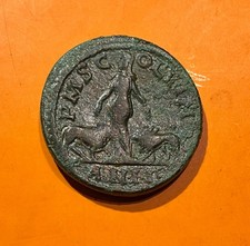 Sesterce - Gordien III P M S COL VIM P M S COL VIM au taureau et au lion R2 TTB