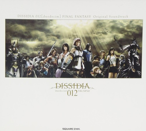 Dissidia 012 duodecim final - dissidia, [duodecim]