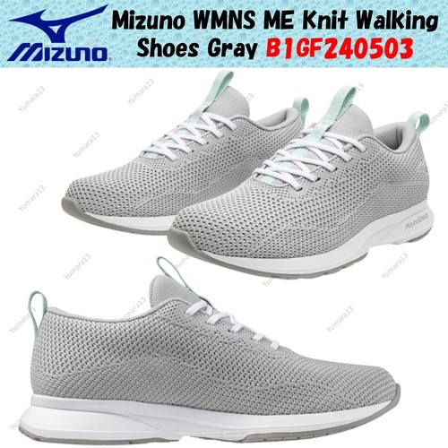 Chaussures marche tricot - chaussures, en
