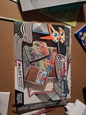 Lot De Carte Promo Coffret