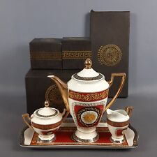 Service De Porcelaine Versailles Théière Sucrier Crémier Plateau Vintage