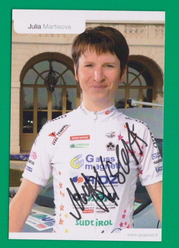 Cyclisme carte cycliste julia - carte,