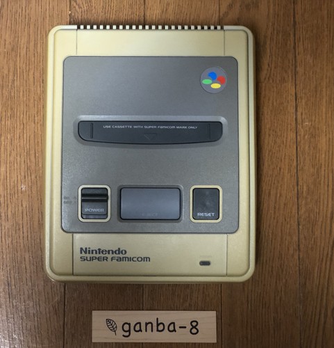Nintendo super famicom - nintendo,
