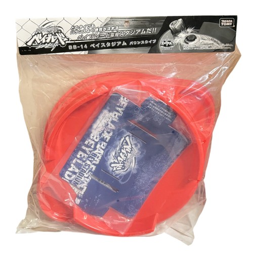 Beyblade balance type - type, stadium