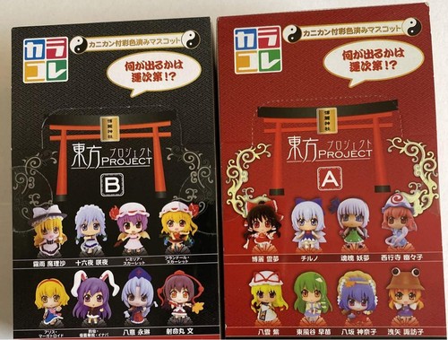 Touhou project karakore mini - karakore,