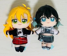 Lot de 2 peluches Tsurumaki