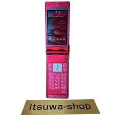 docomo P905i FOMA téléphone