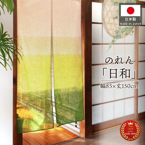 Rideau japonais noren - japonais,