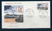 Côte d'Ivoire enveloppe 1er jour  institut Pasteur  1972