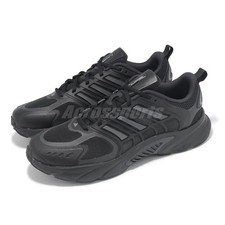 adidas Climacool Ventania Core