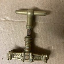 ANCIENNE POIGNÉE DE PORTE EN BRONZE  CARRÉ De 8 Loquet Béquille CLENCHE Château