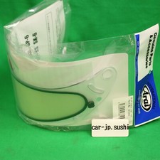 Casque intégral Arai Genuine Visor Shield GP-6 SK-6 double objectif 011295