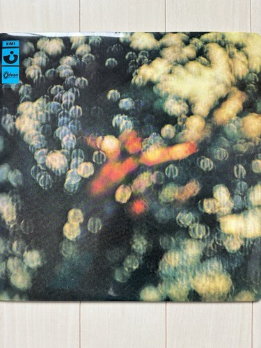 Pink floyd disque - pink,
