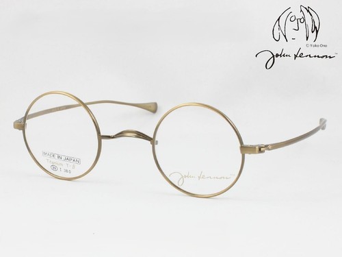 Lunettes john lennon - lunettes,