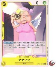 Carte One Piece OP05-099 Amazon UC Ère Japonaise