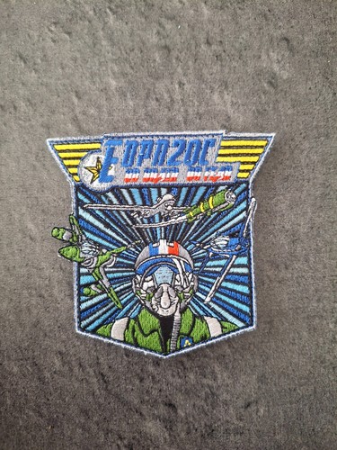 Patch armée air - armée, de