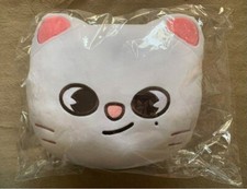 STRAY KIDS x SKZOO Jinilet