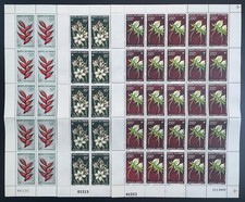 Comores 1969 YT PA 26-28