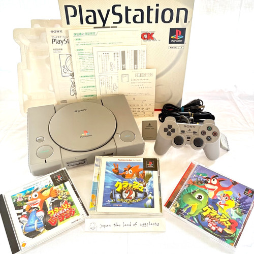 Sony playstation ps1 - sony,