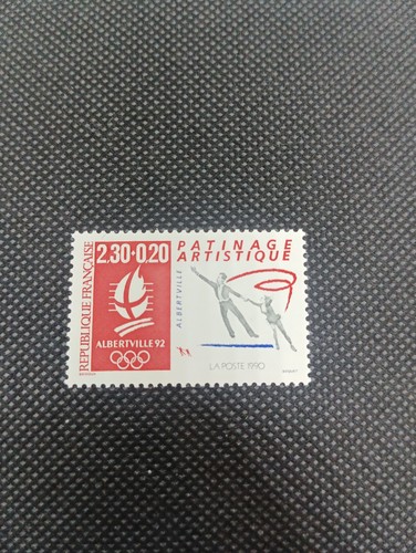 Timbre france neuf - france, n°