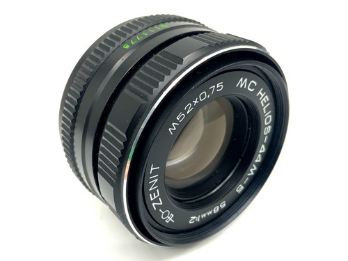Easybuy zenit helios 44m mc - zenit,