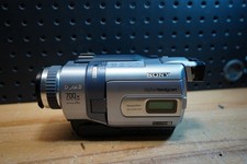 (C) Sony Handycam DCR-TRV240