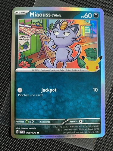Carte pokemon miaouss - 🌟carte,