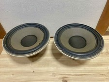 Paire d'enceintes TANNOY