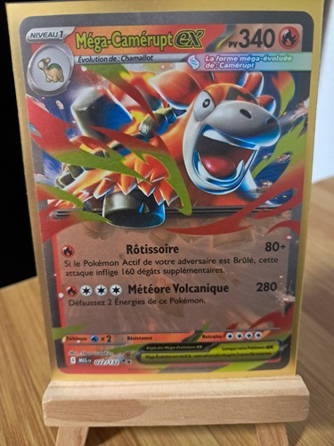 Carte pokémon - 🌻,