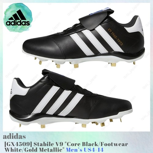 Adidas stabile core noir - stabile,