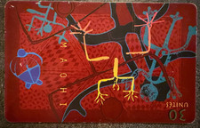 ? Carte téléphonique de Nouvelle Calédonie?