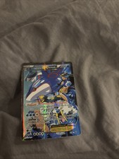Kyogre EX de la Team Aqua 6/34 Carte Pokémon XY Double Danger Full Art