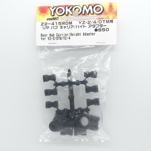 Yokomo 415rdm 2 - yokomo, yz-2