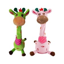 Girafe parlante dansante - girafe,