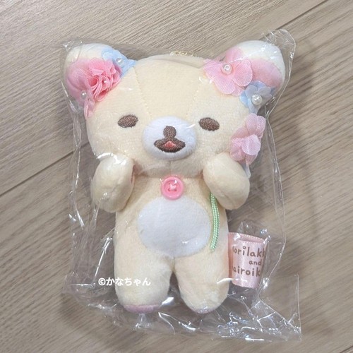 Peluche suspendue korilakkuma - suspendue,