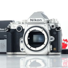 Boîtier d'appareil photo