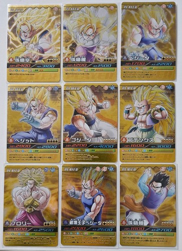Carte dragon ball dbz - ball,
