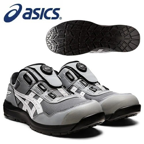 Chaussures travail asics - chaussures,