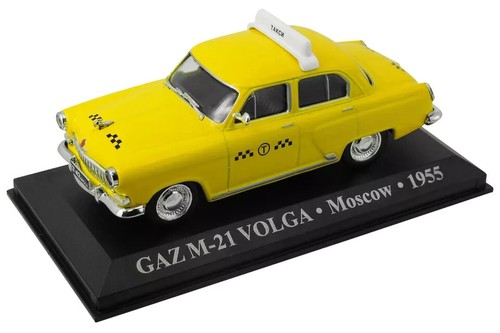 Taxi monde gaz - m, volga